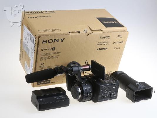 PoulaTo: SONY NEX-FS100E Βιντεοκάμερα